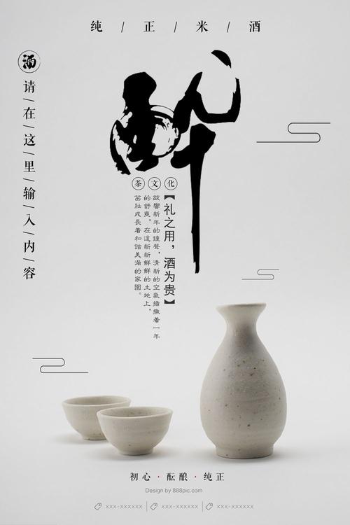 威斯康星大学白水分校文凭